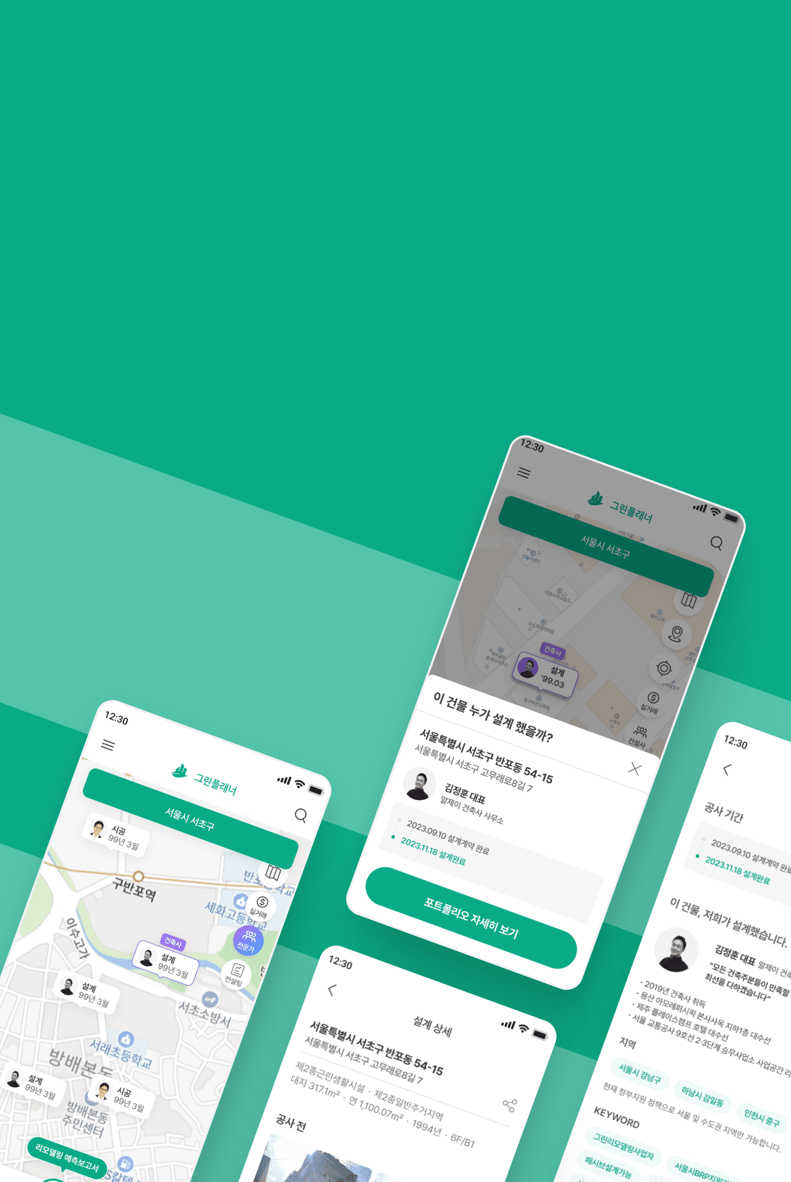 hero-background-image