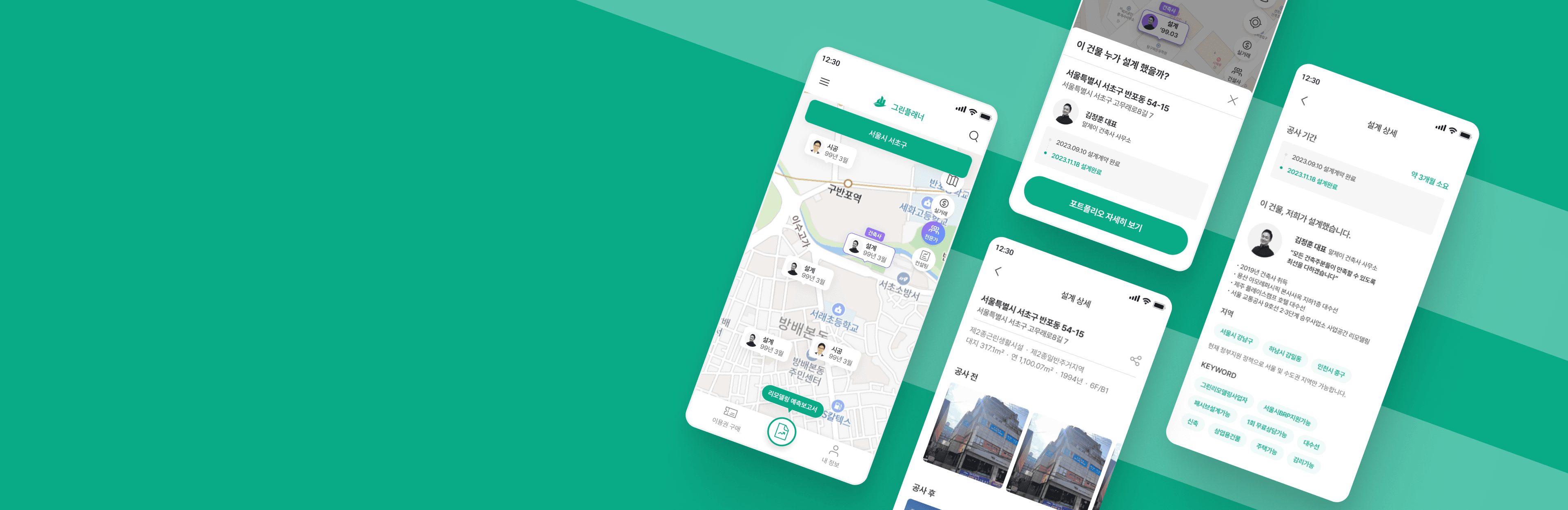 hero-background-image